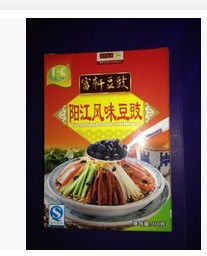 价格,厂家,批发,其他调味品,广州市萝岗区富味轩食品厂