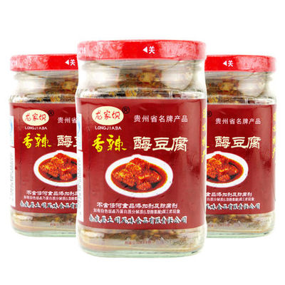 贵州特产龙家坝霉豆腐臭豆腐乳调味料霉豆腐椒酱220g麻辣味腐乳